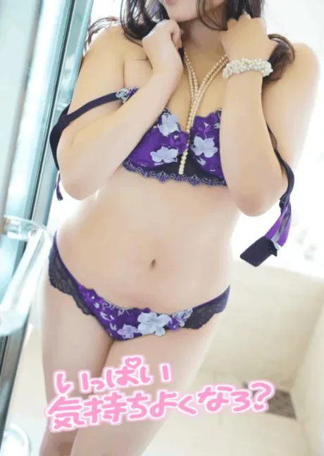 なちのブログ ビクビクしちゃう🩷