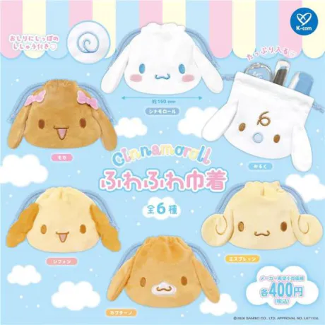 教えて🥹🩵/うみ【新人】