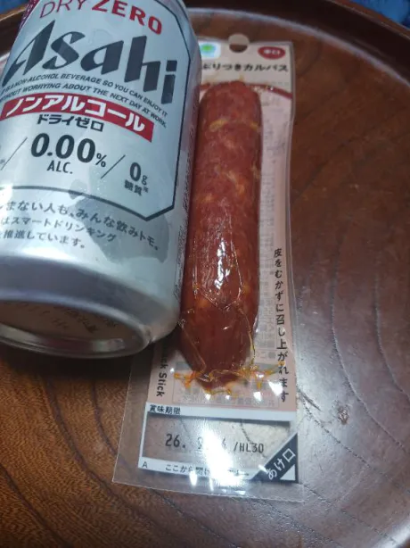 体験　みいな　奥様SUTEKIな奥様は好きですか？