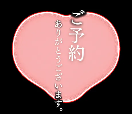 かなたMrs クリエーション