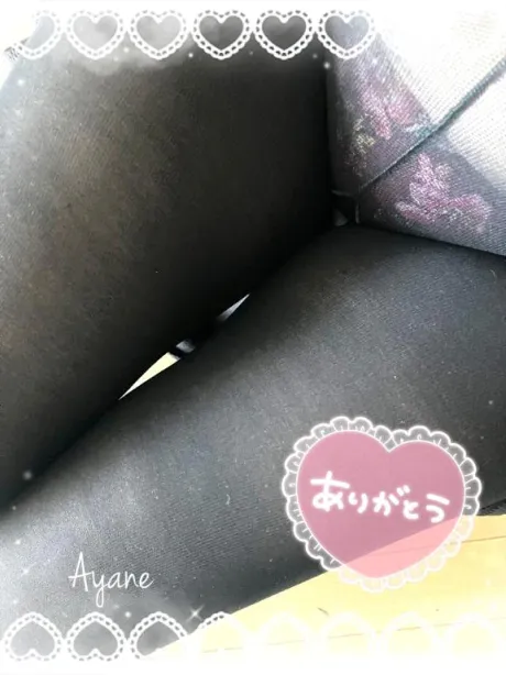 あやね奥様鉄道69　仙台店