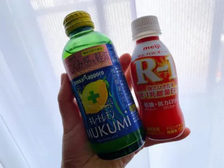 ひびきすごいエステ　仙台店