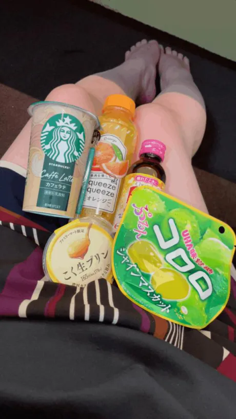 たくさん💕/しき