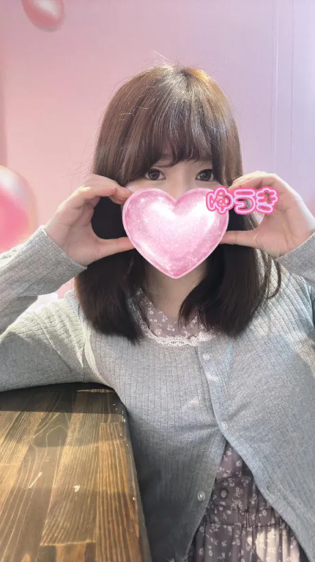 ゆうきエススタイルクラブ