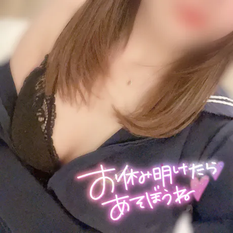 ☆体験☆れののブログ 🤍一発で沼る…ウワサの🤫🔞
