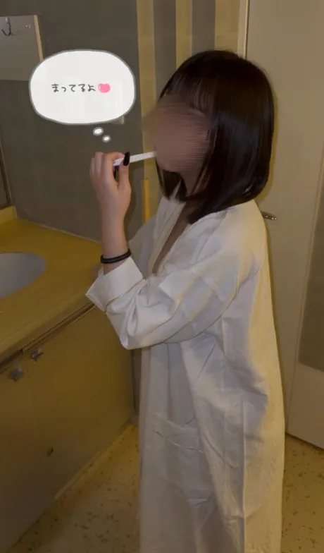 にこる素敵な女の子は好きですか?