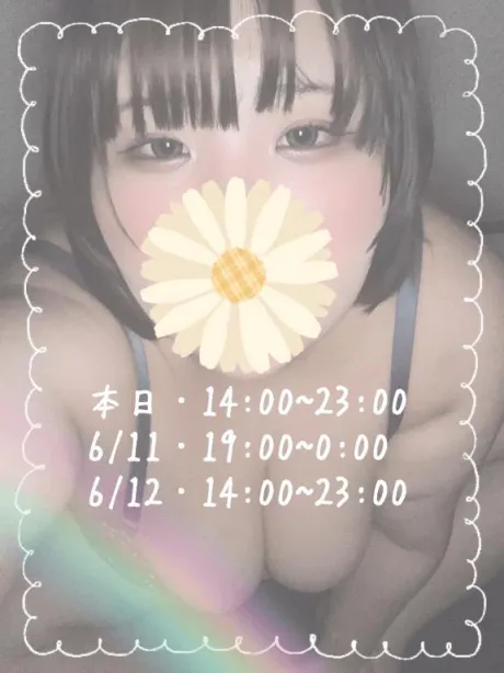 ネイマール選手お願いマラどーな