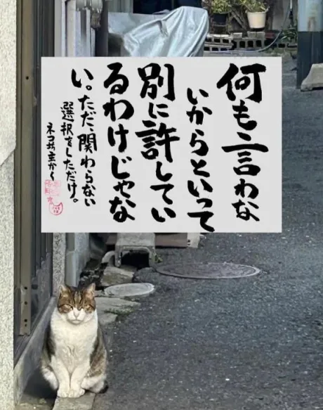 シオン人妻生レンタルーNTRー