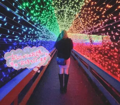 明日から🎄/まなか