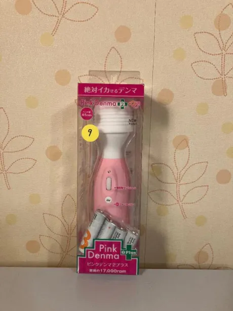 かよこおばさんの店