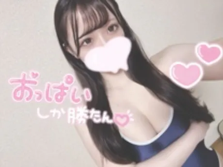 ニイナ【青森】禁欲しといてね♪DINO～ディーノ～