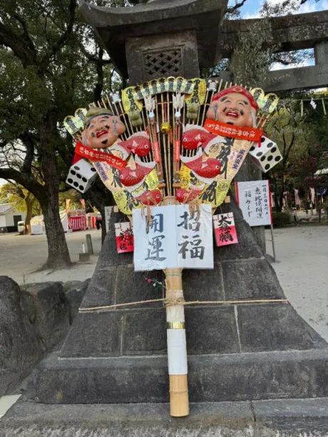 みれいREGALO 久留米店