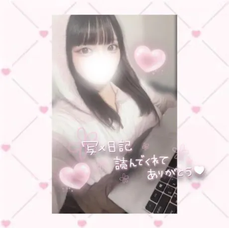 体験入店 うみのブログ 🌷今から🈳🌷