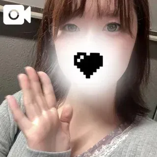 またねぇ