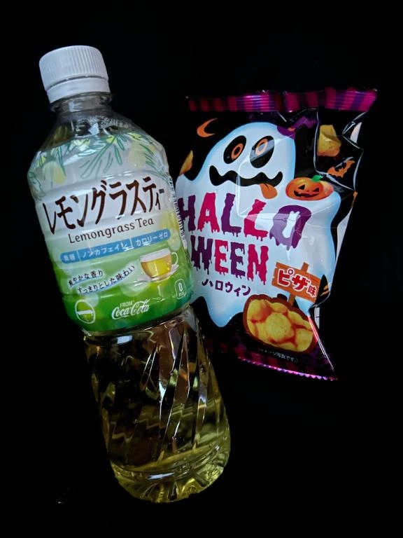 ありがとうございました