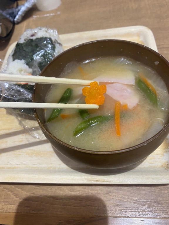 遊んでくれてありがとう！