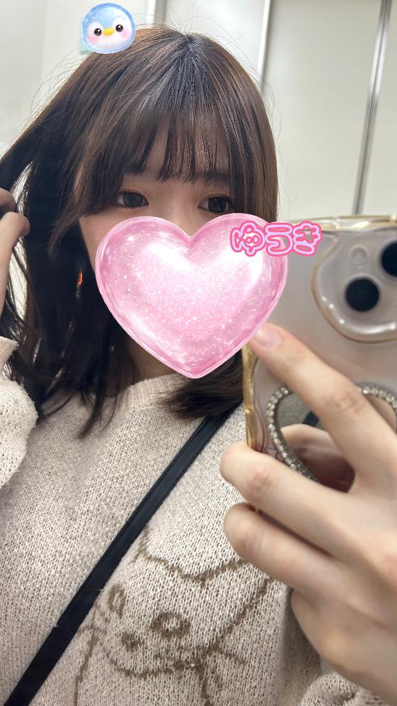 ゆうきエススタイルクラブ