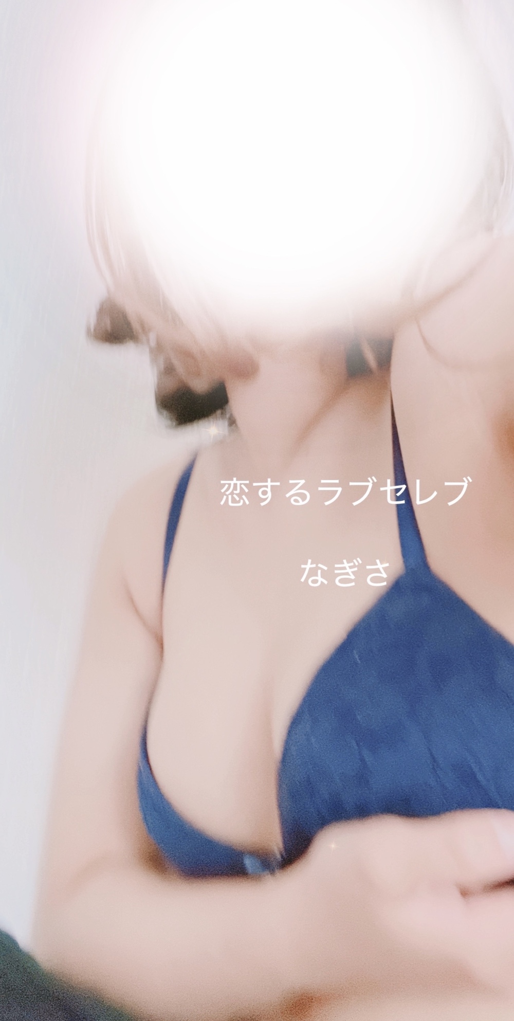 何にしよう？ 