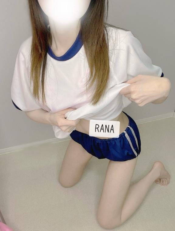 💜妙に気になる💜