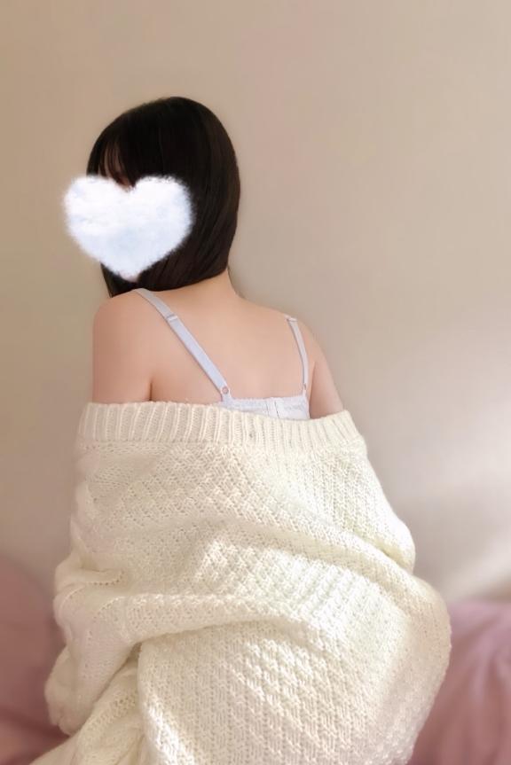 早めの…