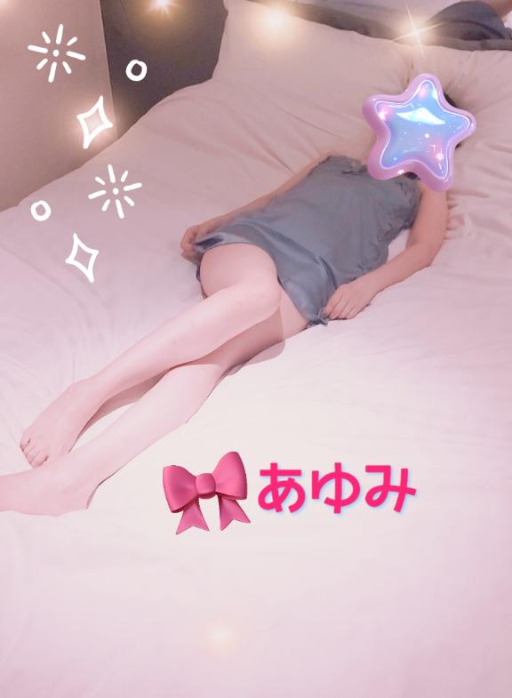 あゆみ　奥様SUTEKIな奥様は好きですか？