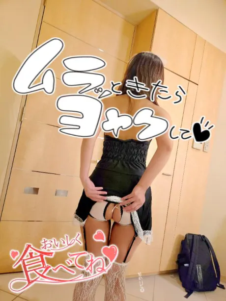 戻りまーす/ゆり