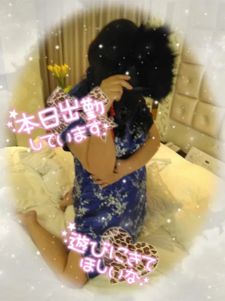 いく★ドスケベ濡れ濡れ淫乱妻♥のブログ いますー🩵