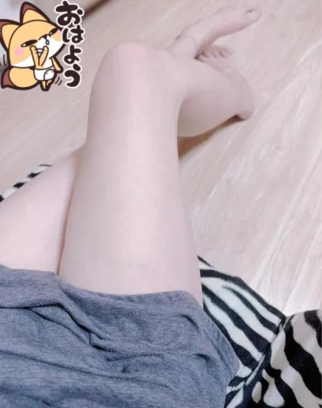 しゅうかのブログ ゆっくりお風呂に入りたい♡