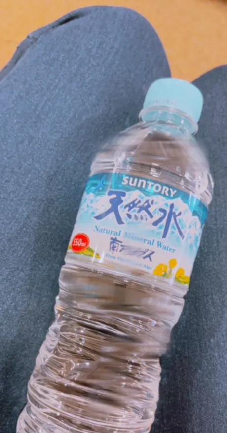 人妻 えま AFMiracle1