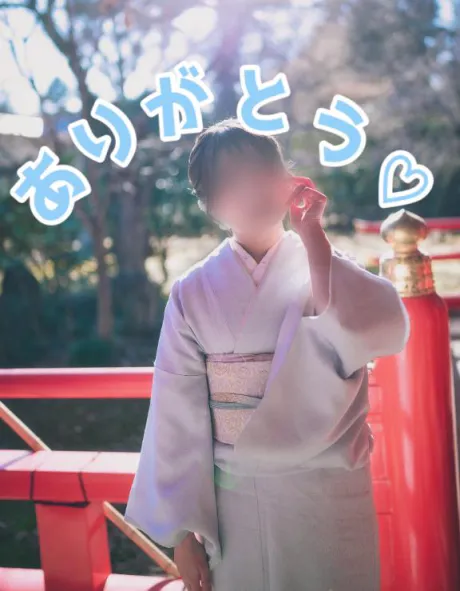 口コミ㊗️20件目♡♡/かすみ