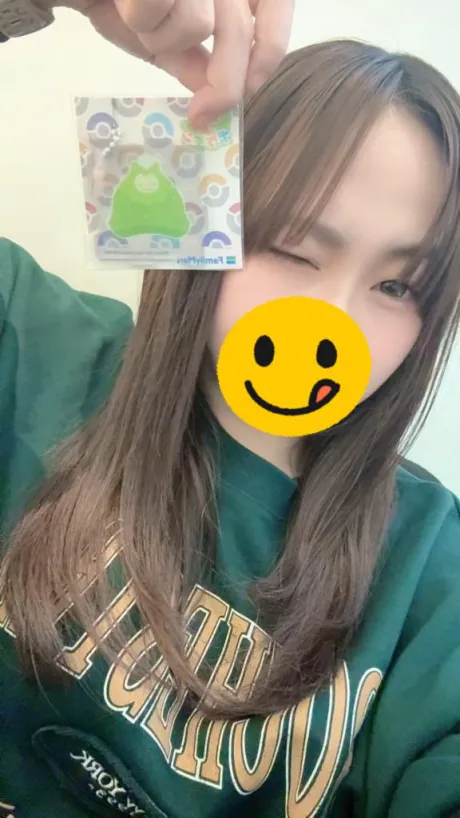 くるみエススタイルクラブ