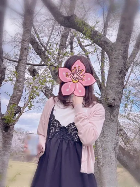 お礼です/えりな