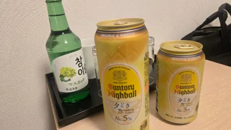 チャミスルっお酒🍸