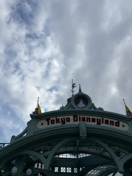 みるDeliysCure仙台