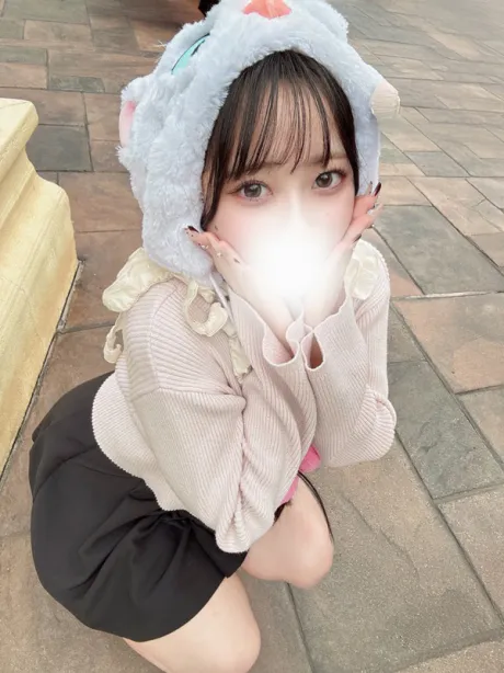 ドクドクッて♡