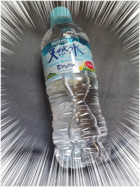 お礼です