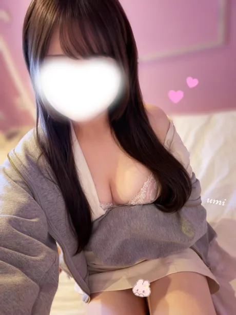 うみのブログ 懐かしいな