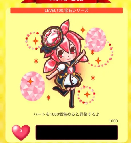 紗羅[さら]恋する人妻倶楽部