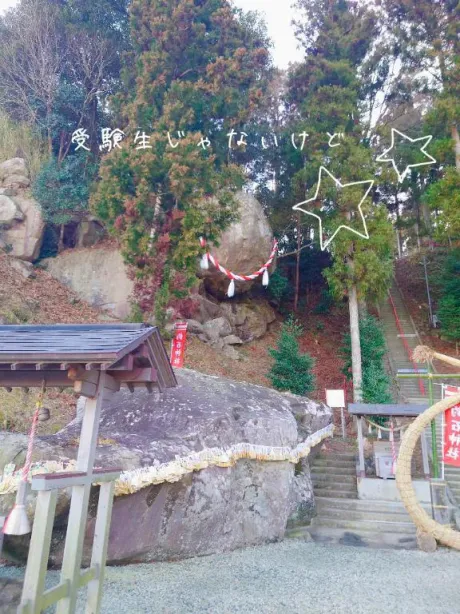 何故に...、そこに！/つきよ