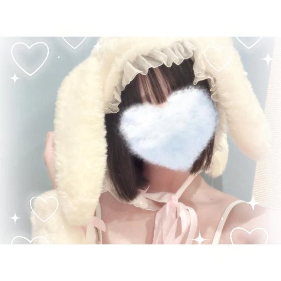 あと1名🫡🩷/えりか