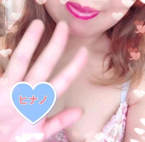 本日出勤します
