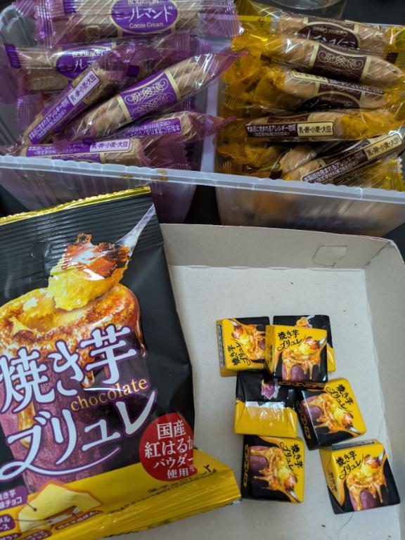 自宅✨103の王子様へ