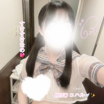 あなたに会いたくて…出勤しました🪽✨
