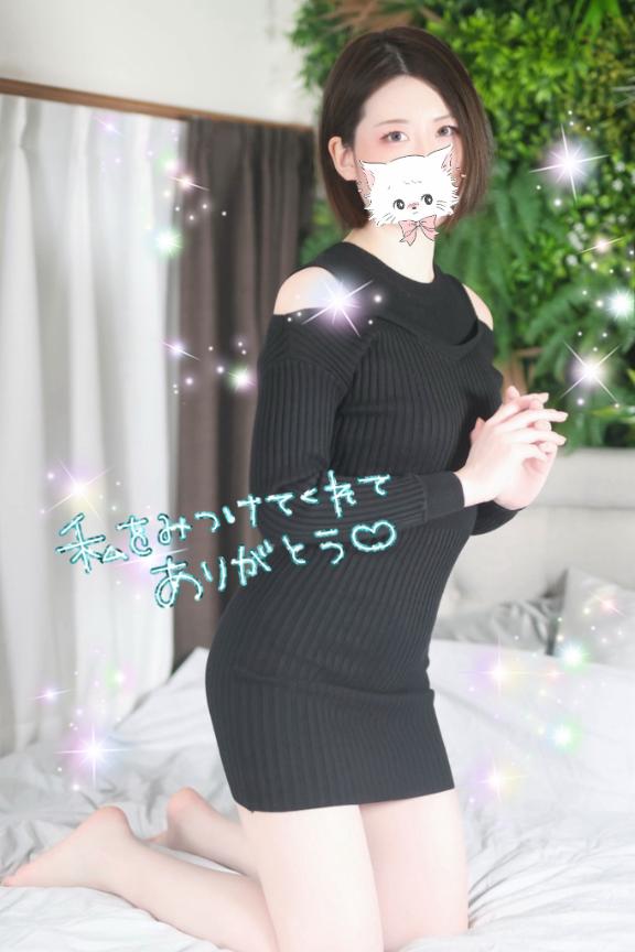 💌16時からのお兄さま💌