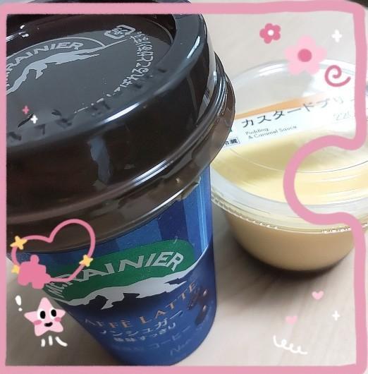 ビジホ様