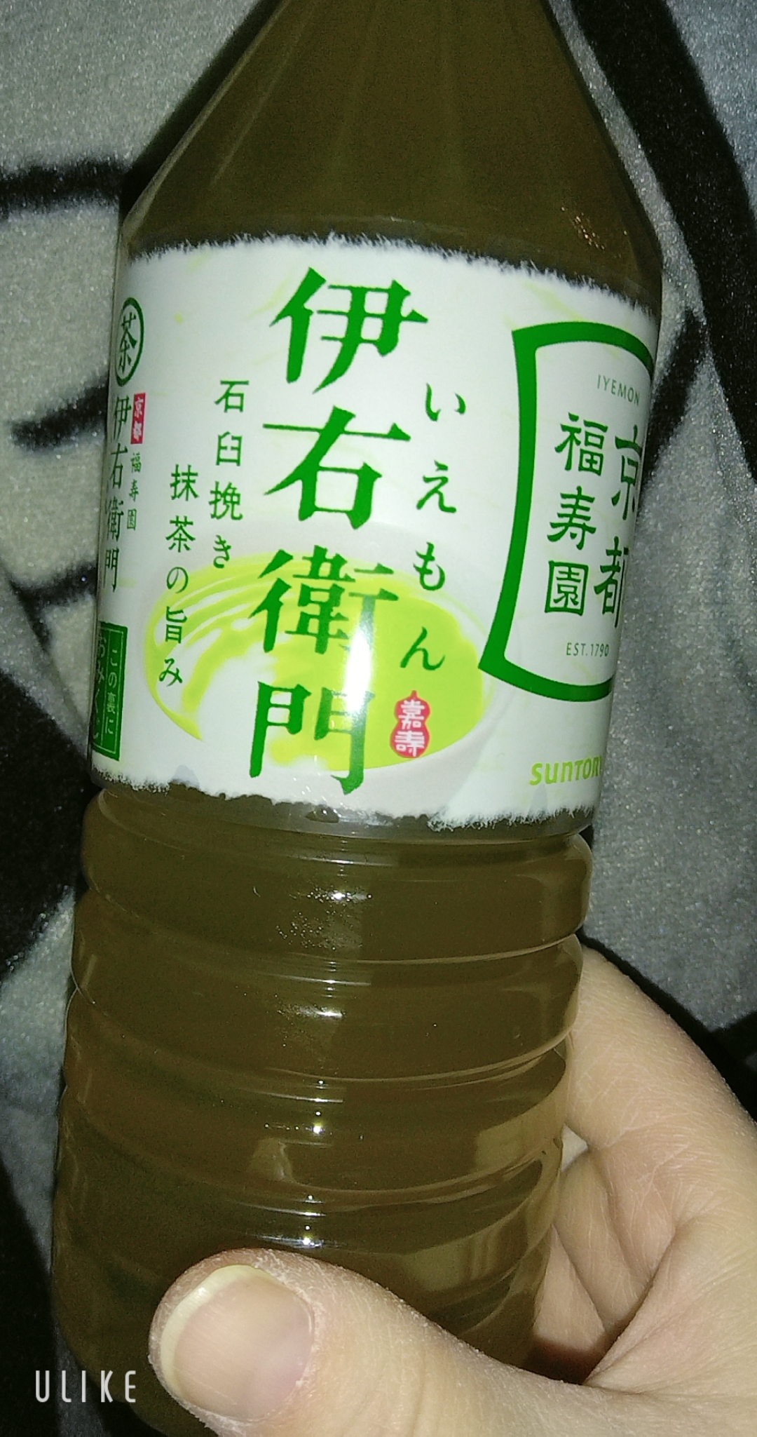 グランドホテルのお兄さんへ