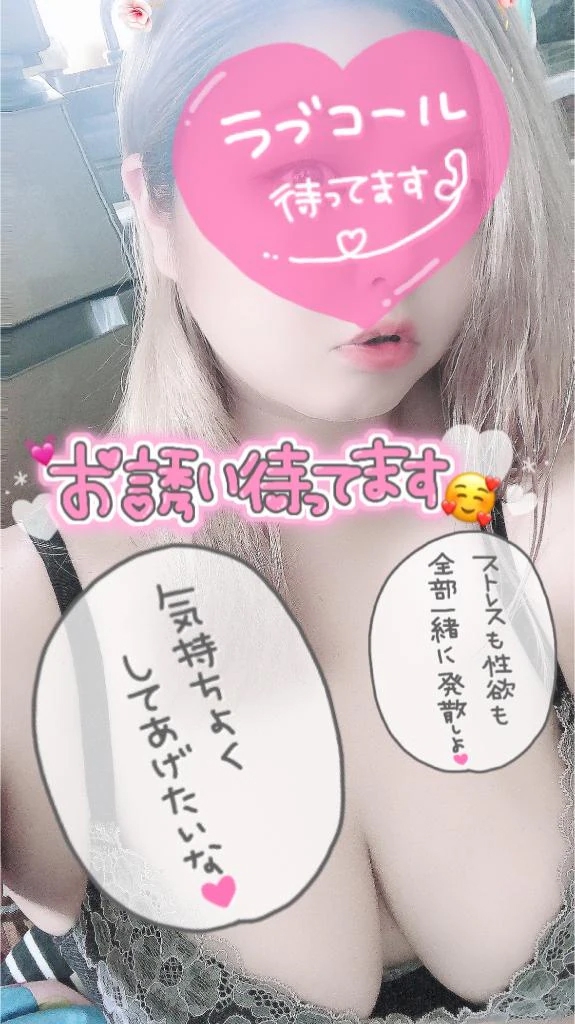 みか☆変態さん大好きM女♡隣の人妻お口で愛して