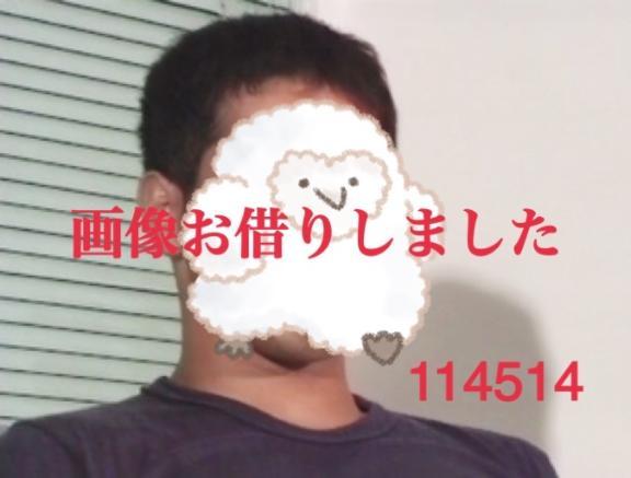 ✨️114514✨️