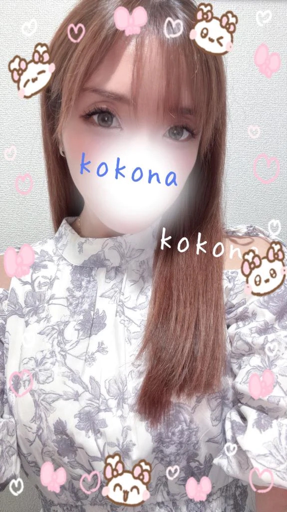 90分リピさんへ ダンヒル