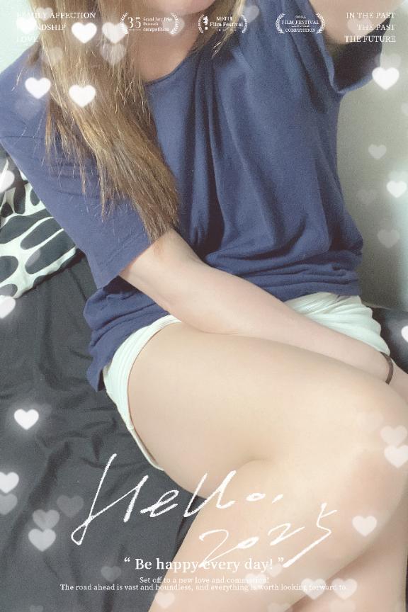 17日❤️お礼🤗